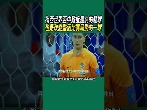 马竞官方公,阿斯皮利奎,塔与球队续,开云赞助,体育赞助资讯,赛事合作平台,足球赞助信息,NBA品牌赞助