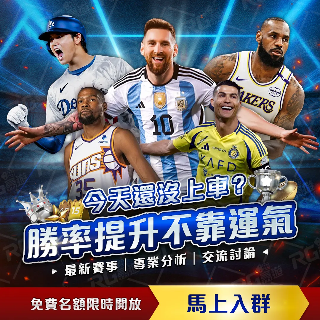 郑钦文分享,年终总决赛,四强晋级心,开云赞助,体育赞助资讯,赛事合作平台,足球赞助信息,NBA品牌赞助