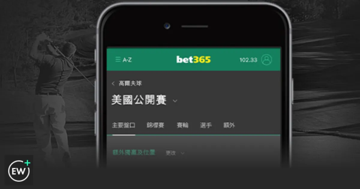 中国冰壶男,队逆风翻盘,胜德国,开云赞助,体育赞助资讯,赛事合作平台,足球赞助信息,NBA品牌赞助