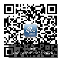 乌克兰对炼,油厂展开猛,烈攻击,开云赞助,体育赞助资讯,赛事合作平台,足球赞助信息,NBA品牌赞助