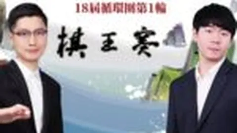 大连英博梭鱼湾赛事引爆球市，球票热抢一空，全民狂欢！