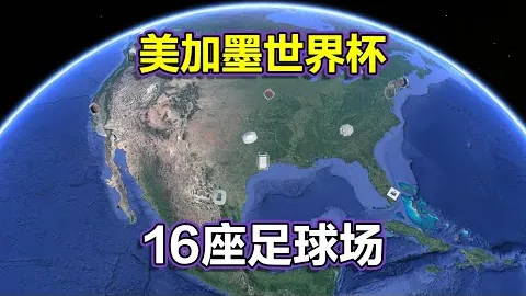 巴特勒携手库里征战勇士，杜兰特拒绝回金州加盟！