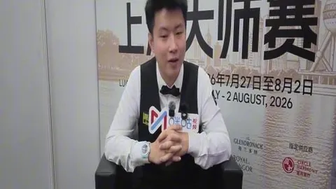 开云赞助，NBA品牌赞助， 102940