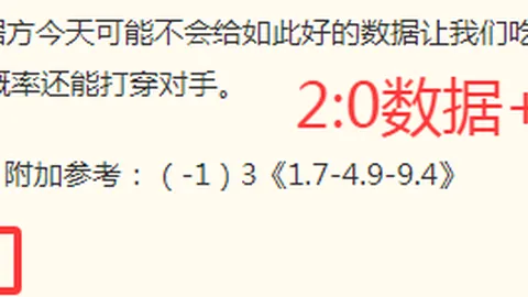英超赛事避雷指南：埃弗顿水晶宫，如何看懂这场比赛