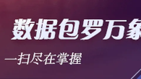 小米18 首发，长鑫6内存助力，最新旗舰手机技术